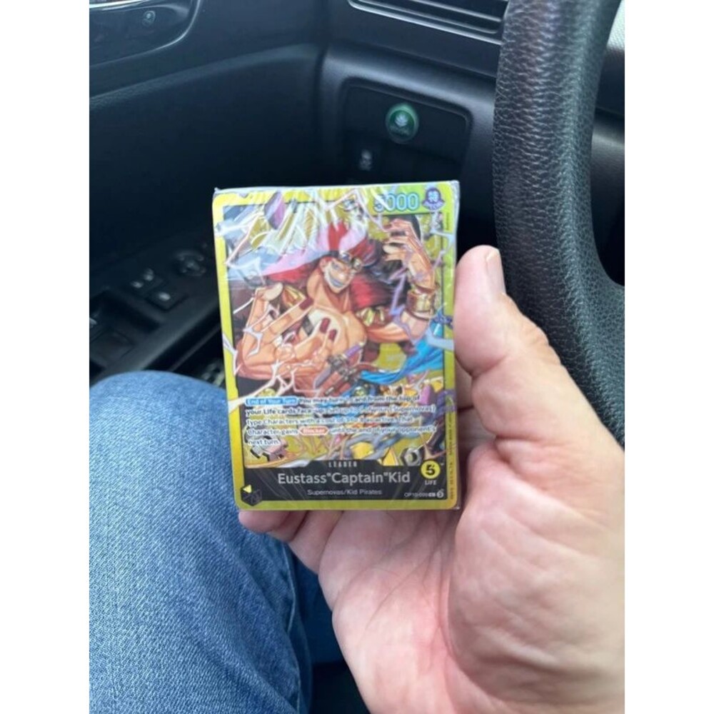 Kid deck brick sealed